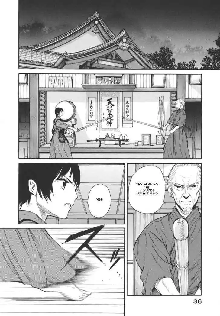 Bushidou Sixteen Chapter 13 22